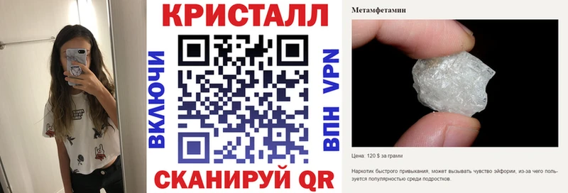 Amphetamine VHQ Южно-Сухокумск
