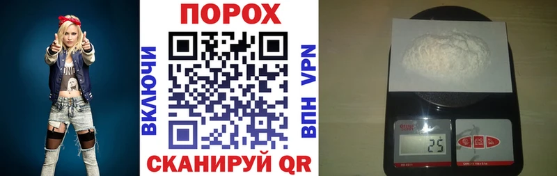 АМФ Розовый  Южно-Сухокумск 