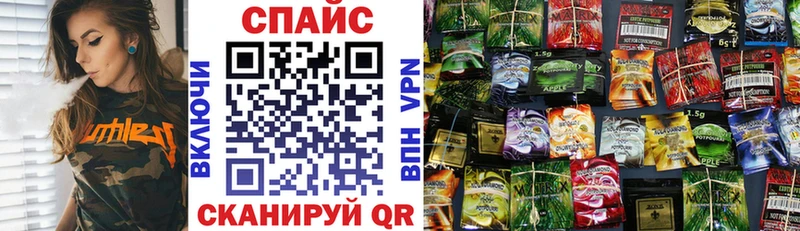 Бутират 99%  магазин продажи   Южно-Сухокумск 