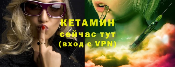 jwh Бородино