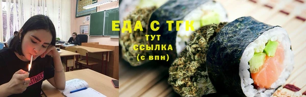 jwh Бородино