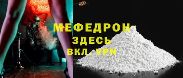 jwh Бородино