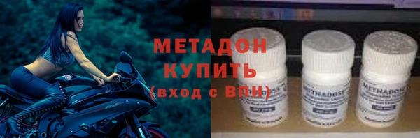 jwh Бородино