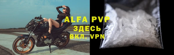 героин Бугульма