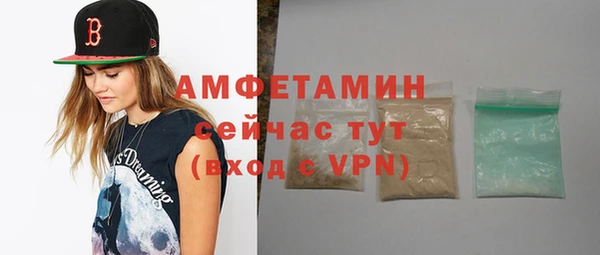 героин Бугульма