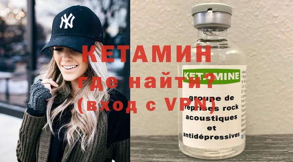 jwh Бородино