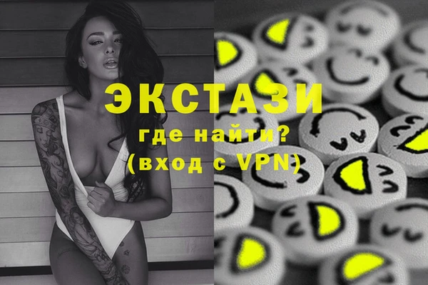 jwh Бородино