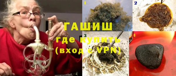jwh Бородино