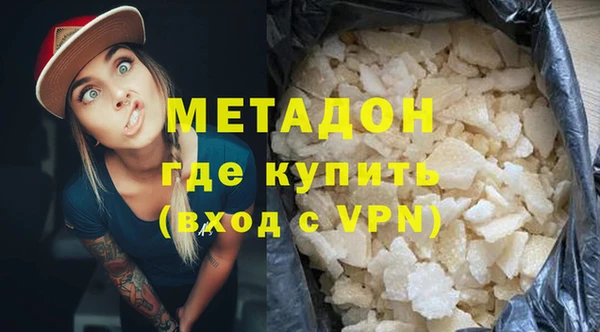 jwh Бородино