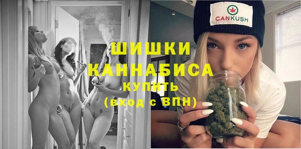 jwh Бородино