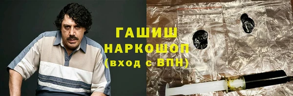 jwh Бородино