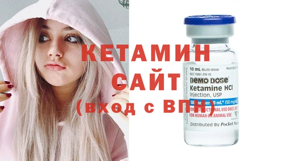 героин Бугульма