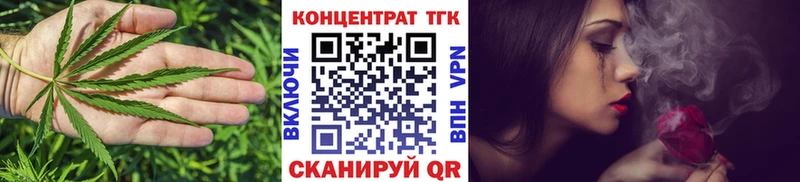 Дистиллят ТГК вейп  Южно-Сухокумск 