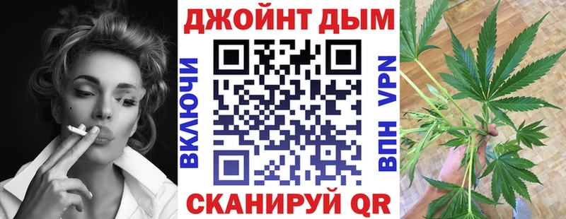 ссылка на мегу зеркало  Южно-Сухокумск  Бошки марихуана Amnesia 